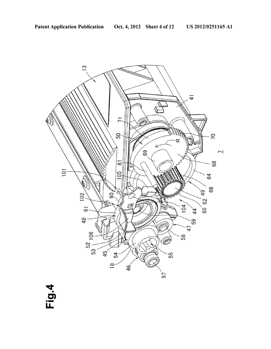 Cartridge - diagram, schematic, and image 05