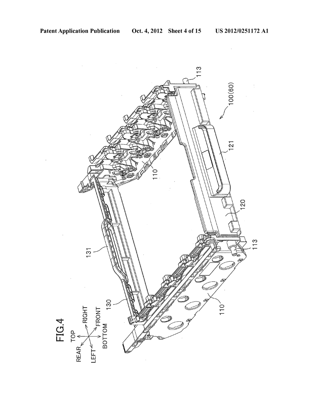 Photosensitive Unit and Image Forming Apparatus - diagram, schematic, and image 05