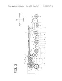 Image Formation Apparatus diagram and image