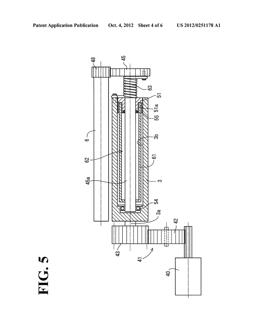 IMAGE CARRIER DRIVER AND IMAGE FORMING APPARATUS - diagram, schematic, and image 05