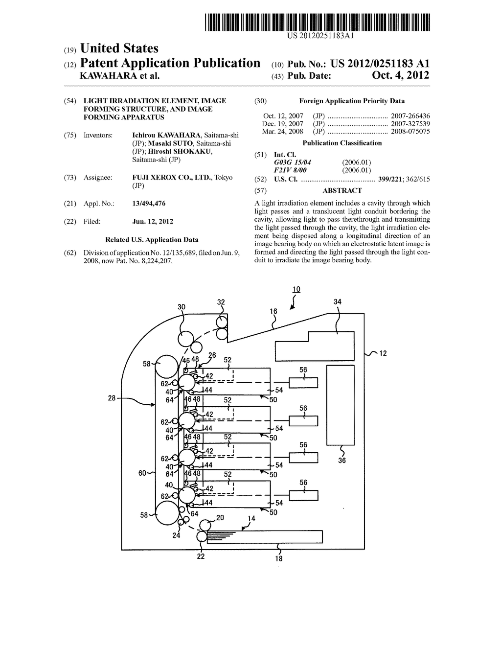 LIGHT IRRADIATION ELEMENT, IMAGE FORMING STRUCTURE, AND IMAGE FORMING     APPARATUS - diagram, schematic, and image 01