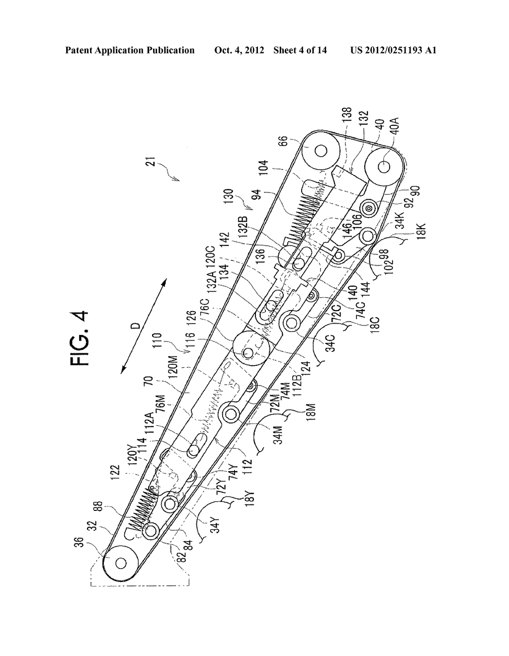 TRANSFER DEVICE AND IMAGE FORMING APPARATUS - diagram, schematic, and image 05