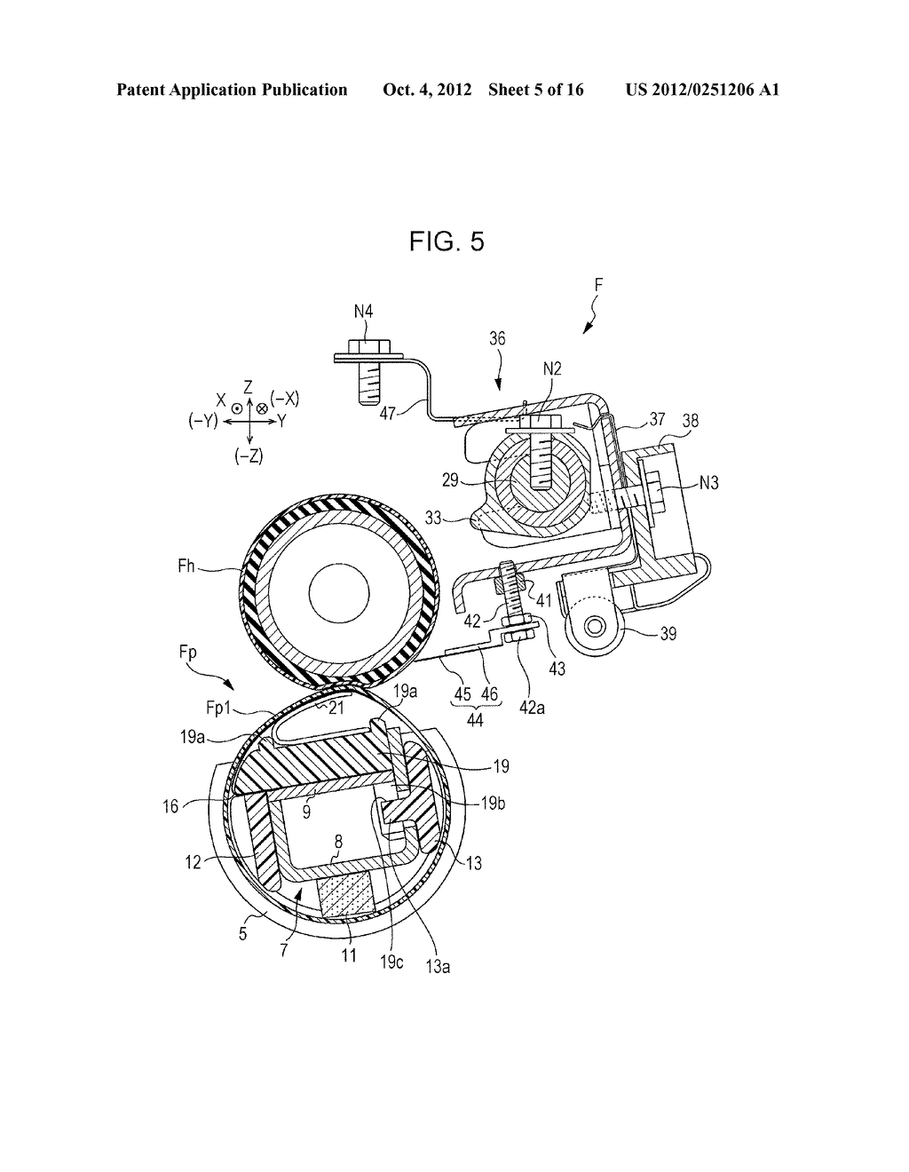 PRESSURE-APPLYING MEMBER, FIXING DEVICE, AND IMAGE FORMING APPARATUS - diagram, schematic, and image 06