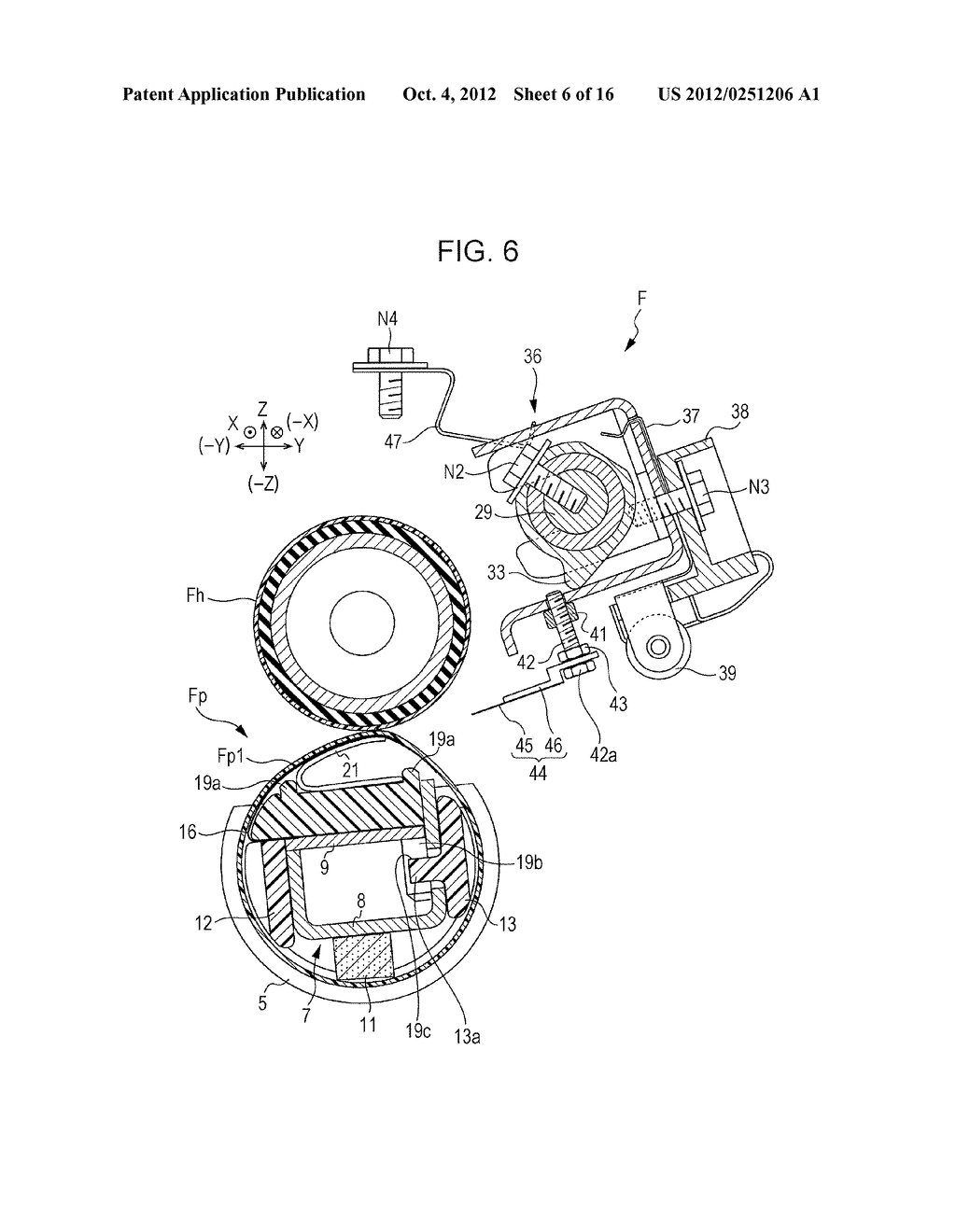 PRESSURE-APPLYING MEMBER, FIXING DEVICE, AND IMAGE FORMING APPARATUS - diagram, schematic, and image 07