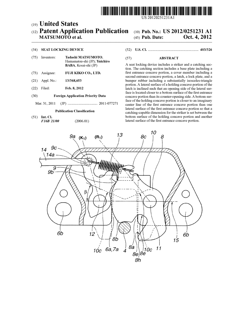 SEAT LOCKING DEVICE - diagram, schematic, and image 01