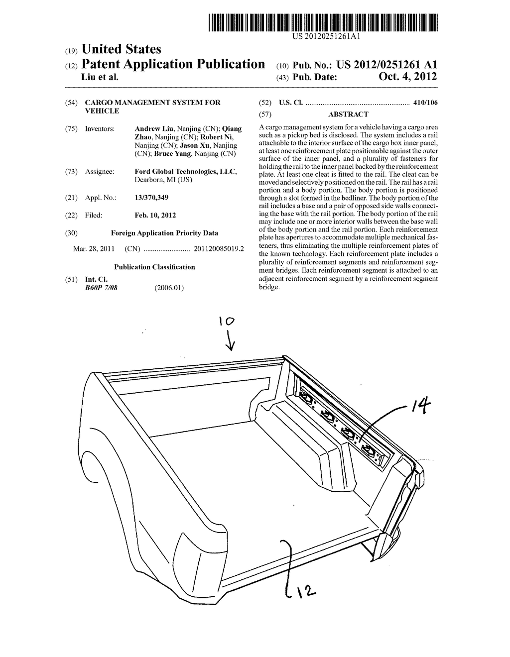 CARGO MANAGEMENT SYSTEM FOR VEHICLE - diagram, schematic, and image 01