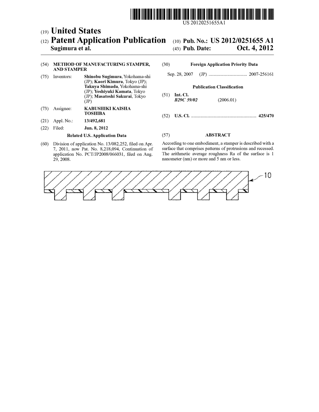 Method of Manufacturing Stamper, and Stamper - diagram, schematic, and image 01