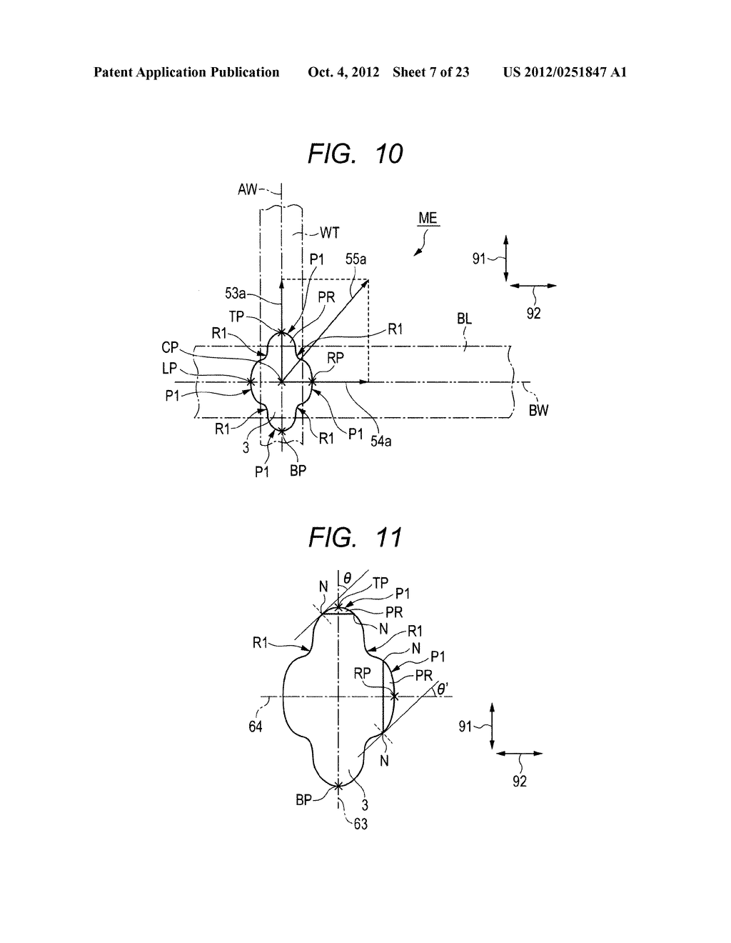 MAGNETIC STORAGE ELEMENT AND MAGNETIC STORAGE DEVICE - diagram, schematic, and image 08