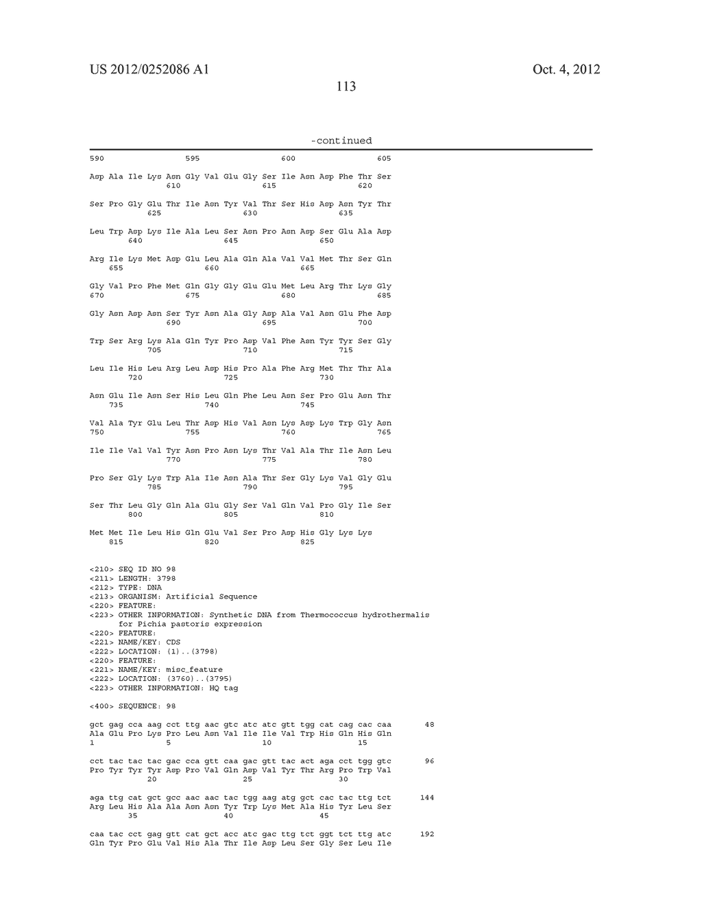 Compositions Comprising Boosting Polypeptide And Starch Degrading Enzyme     And Uses Thereof - diagram, schematic, and image 135