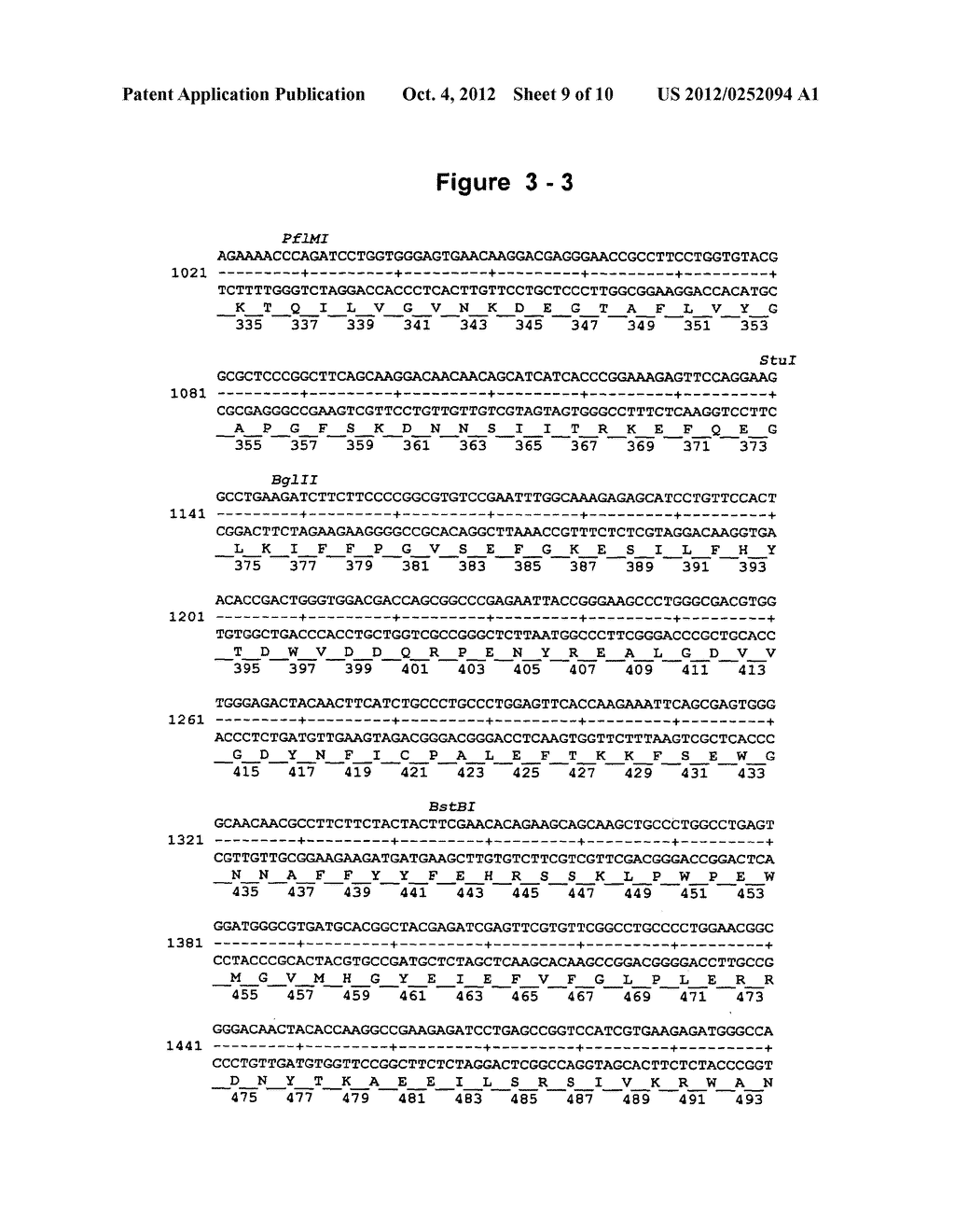 Recombinant Butyrylcholinesterases and Truncates Thereof - diagram, schematic, and image 10