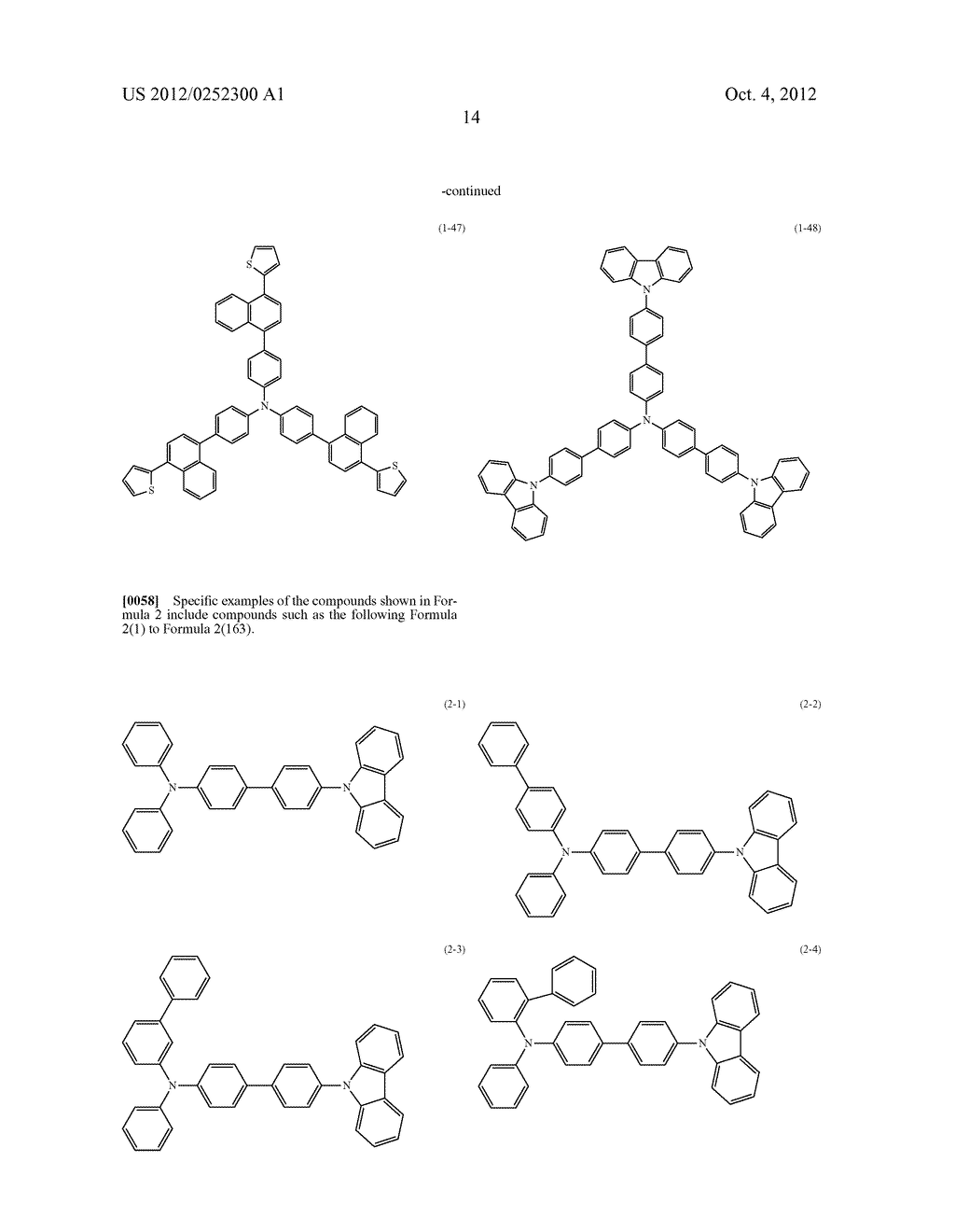 REVERSE PRINTING INK COMPOSITION, PRINTING METHOD USING THE SAME, METHOD     OF MANUFACTURING DISPLAY UNIT USING THE SAME - diagram, schematic, and image 23