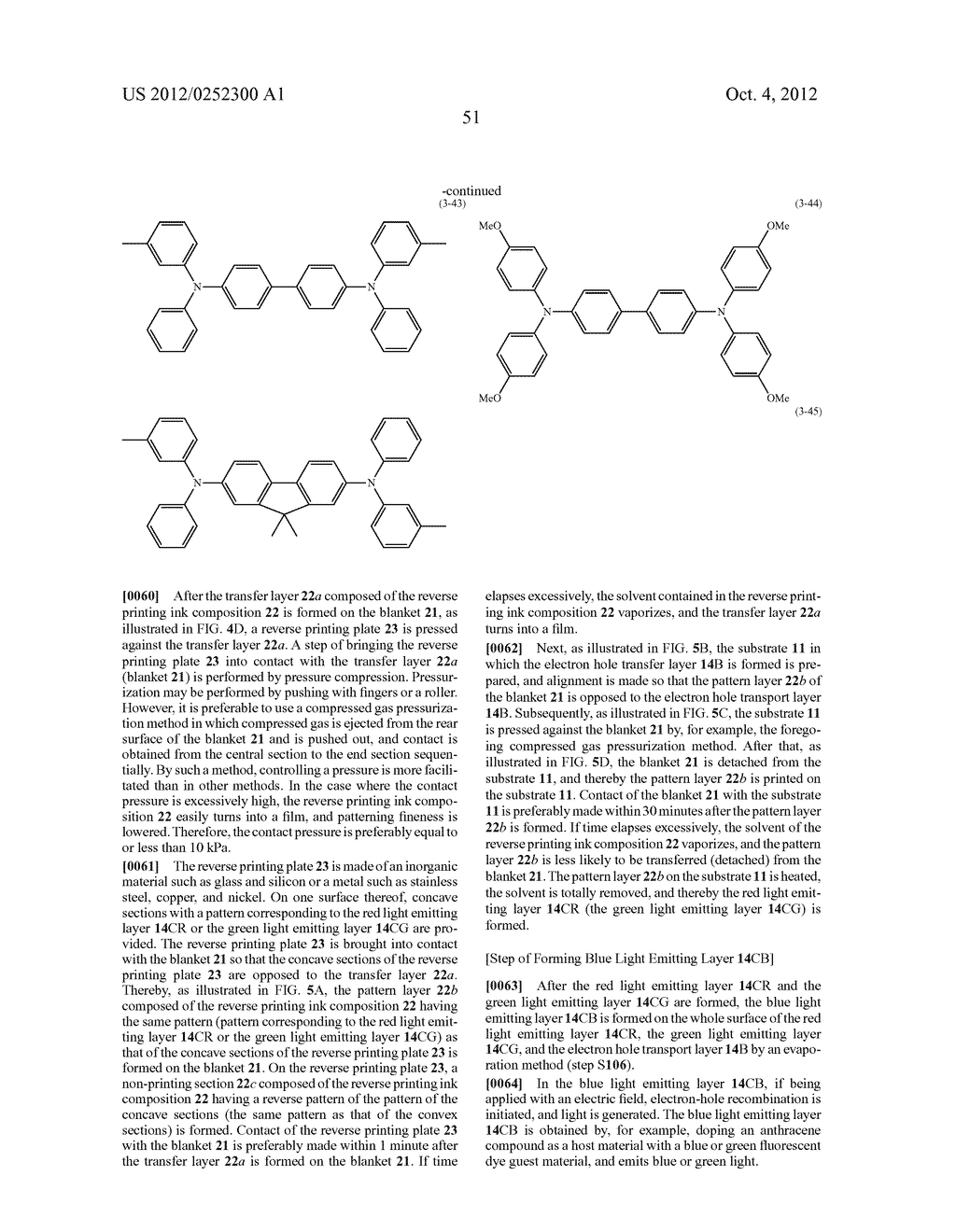 REVERSE PRINTING INK COMPOSITION, PRINTING METHOD USING THE SAME, METHOD     OF MANUFACTURING DISPLAY UNIT USING THE SAME - diagram, schematic, and image 60