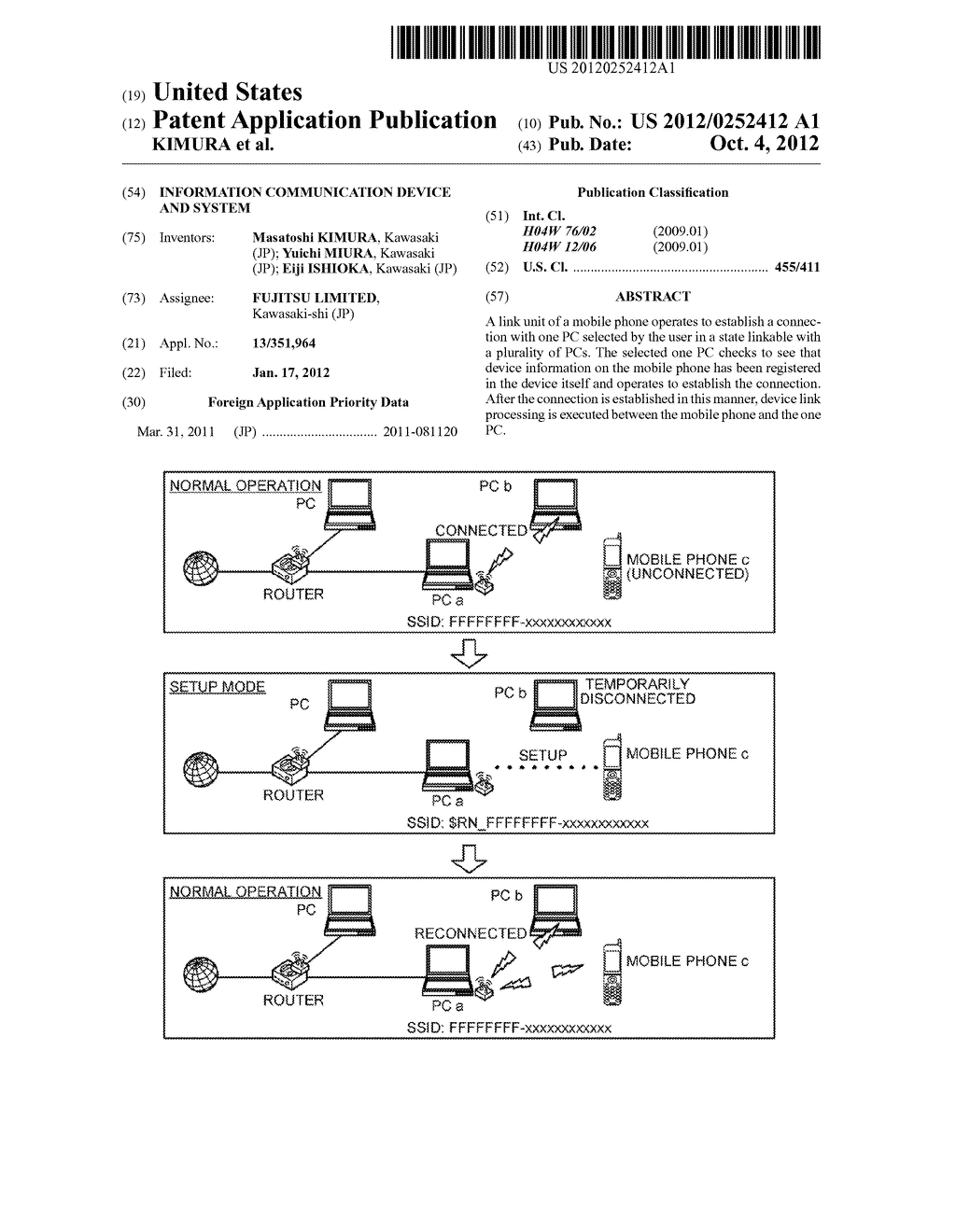 INFORMATION COMMUNICATION DEVICE AND SYSTEM - diagram, schematic, and image 01