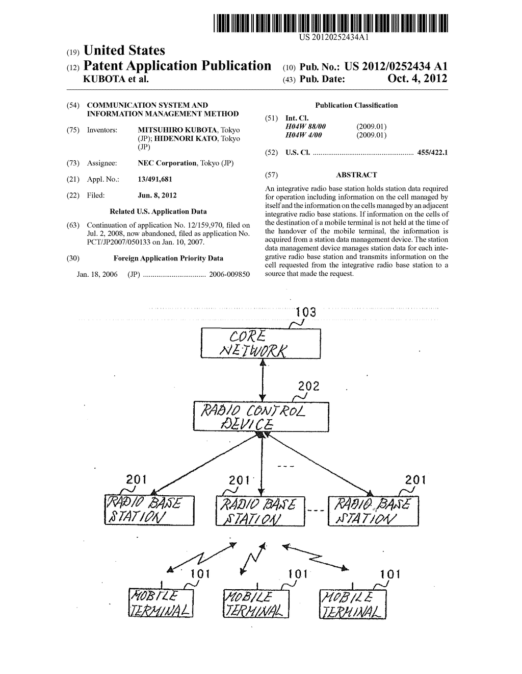 COMMUNICATION SYSTEM AND INFORMATION MANAGEMENT METHOD - diagram, schematic, and image 01