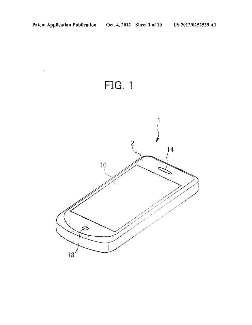 PORTABLE ELECTRONIC DEVICE AND METHOD FOR CONTROLLING PORTABLE ELECTRONIC     DEVICE - diagram, schematic, and image 02