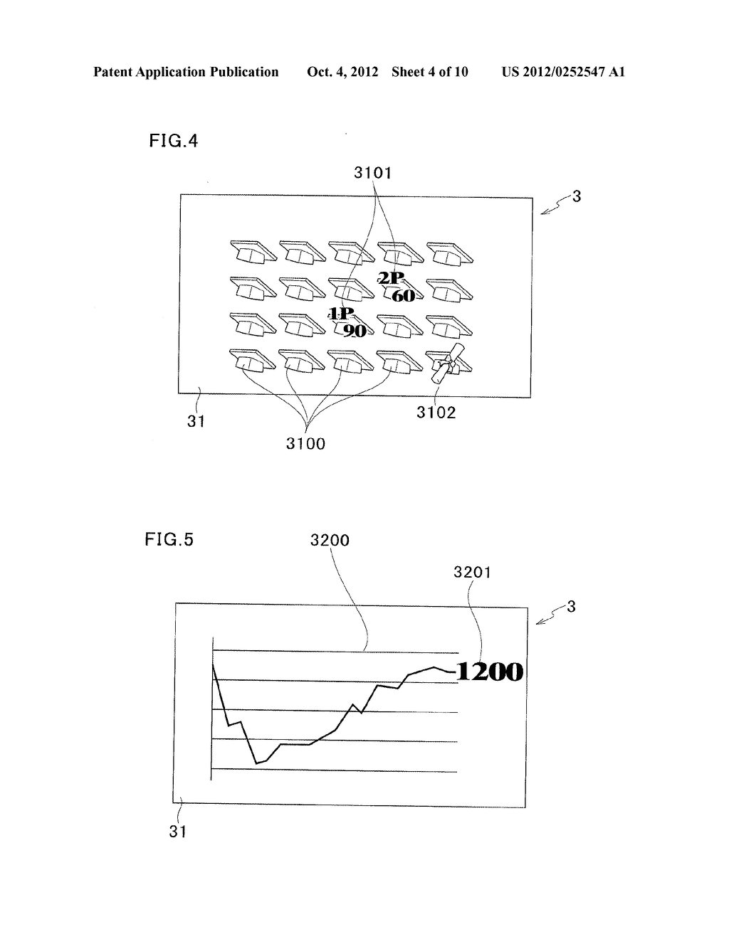 GAMING MACHINE RUNNING COMPETING GAME BETWEEN GAMING TERMINALS - diagram, schematic, and image 05