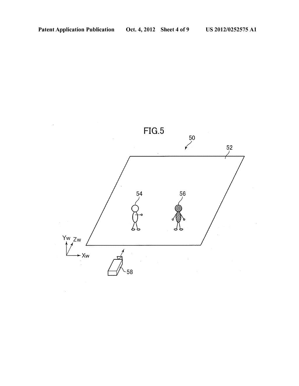 GAME DEVICE, GAME DEVICE CONTROL METHOD, AND INFORMATION STORAGE MEDIUM - diagram, schematic, and image 05