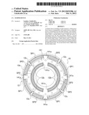 DAMPER DEVICE diagram and image