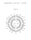 DAMPER DEVICE diagram and image