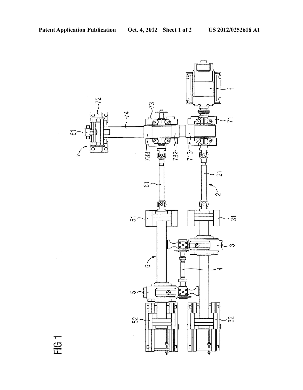 Torque-Application Test Stand for Transmissions - diagram, schematic, and image 02