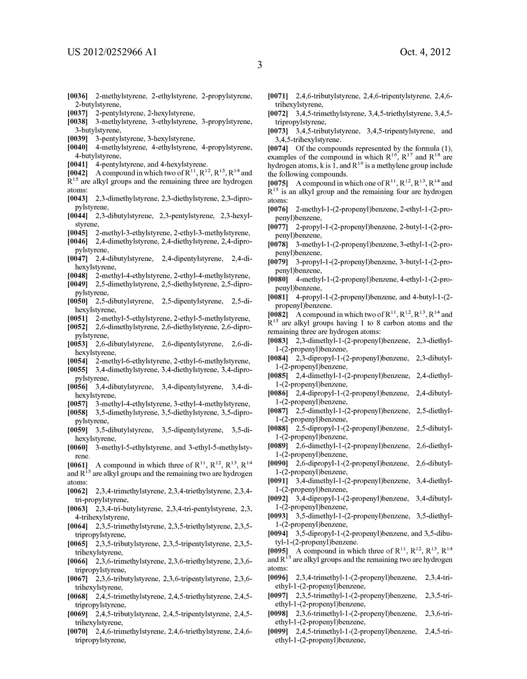 PROCESS FOR PRODUCING MODIFIED CONJUGATED DIENE-BASED POLYMER, MODIFIED     CONJUGATED DIENE-BASED POLYMER, AND POLYMER COMPOSITION - diagram, schematic, and image 04