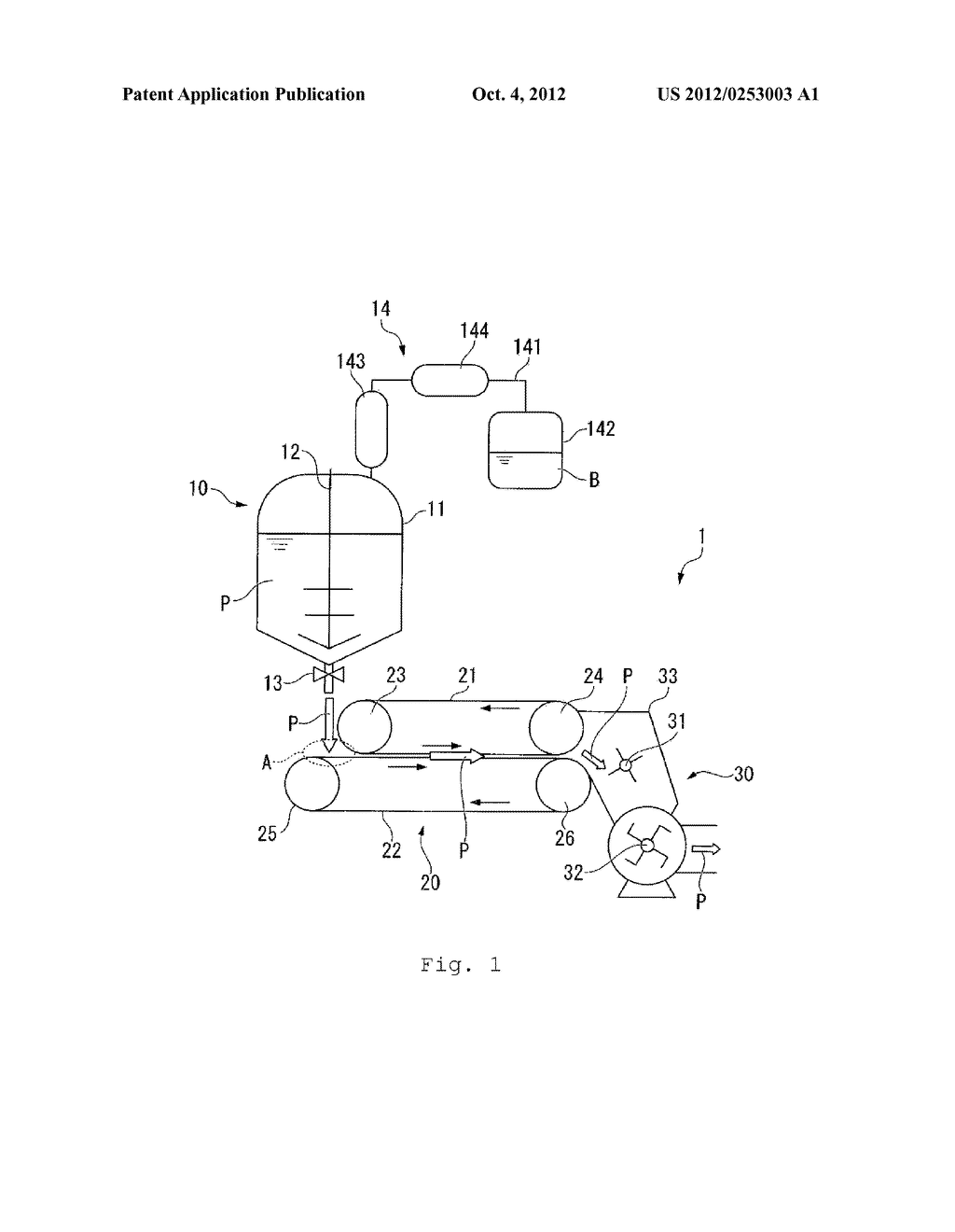 METHOD FOR PRODUCING LIQUID CRYSTAL POLYESTER - diagram, schematic, and image 02