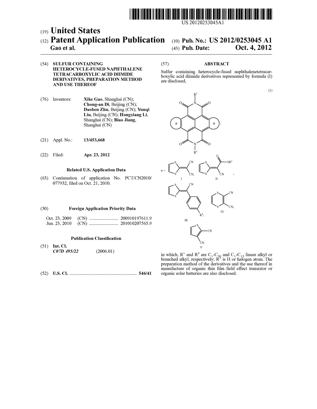 Sulfur Containing Heterocycle-Fused Naphthalene Tetracarboxylic Acid     Diimide Derivatives, Preparation Method And Use Thereof - diagram, schematic, and image 01