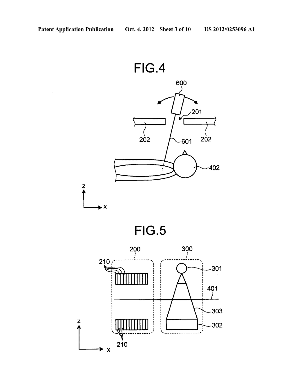 RADIATION THERAPY APPARATUS AND CONTROL METHOD - diagram, schematic, and image 04