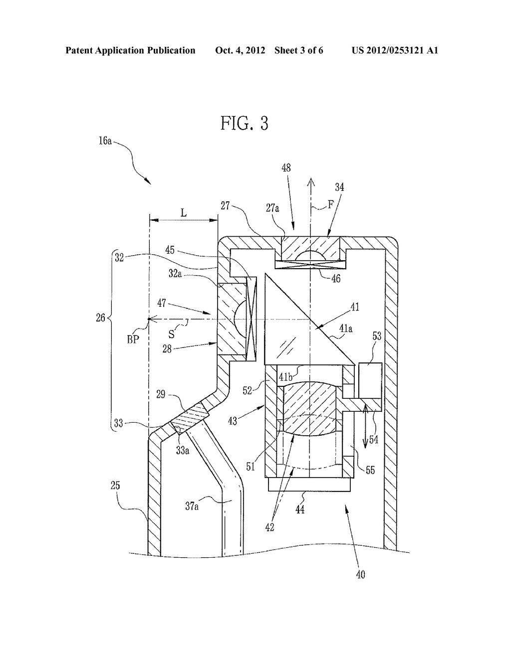 ELECTRONIC ENDOSCOPE - diagram, schematic, and image 04