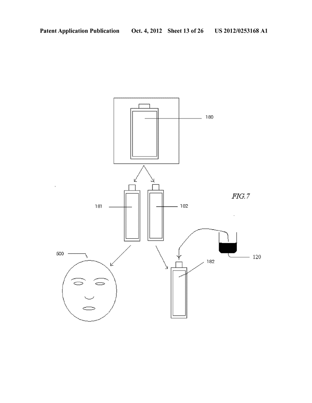 Method and apparatus for producing and detecting non-local effects of     substances - diagram, schematic, and image 14