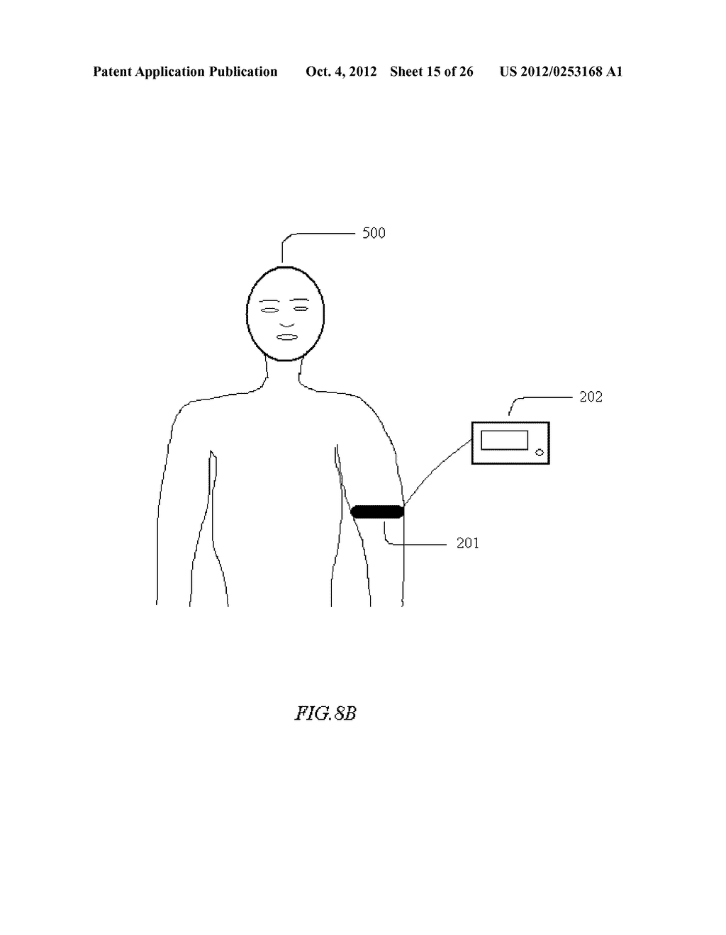 Method and apparatus for producing and detecting non-local effects of     substances - diagram, schematic, and image 16