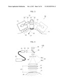 ULTRASOUND EXAMINATION APPARATUS AND ULTRASOUND EXAMINATION METHOD diagram and image