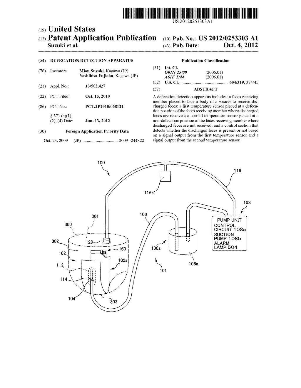 DEFECATION DETECTION APPARATUS - diagram, schematic, and image 01