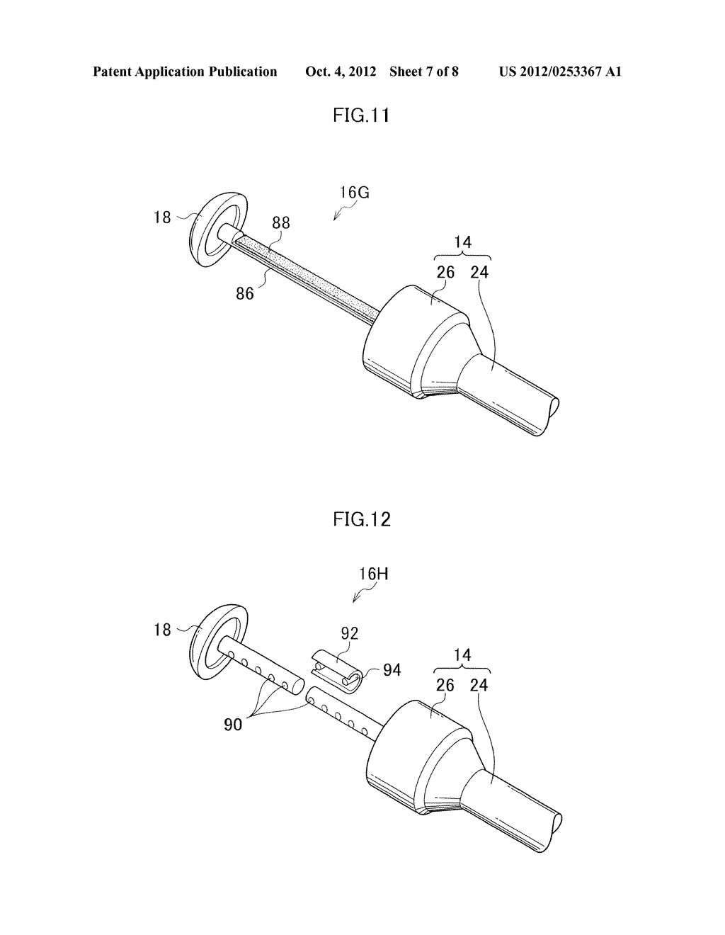 VASCULAR ANASTOMOSIS DEVICE - diagram, schematic, and image 08