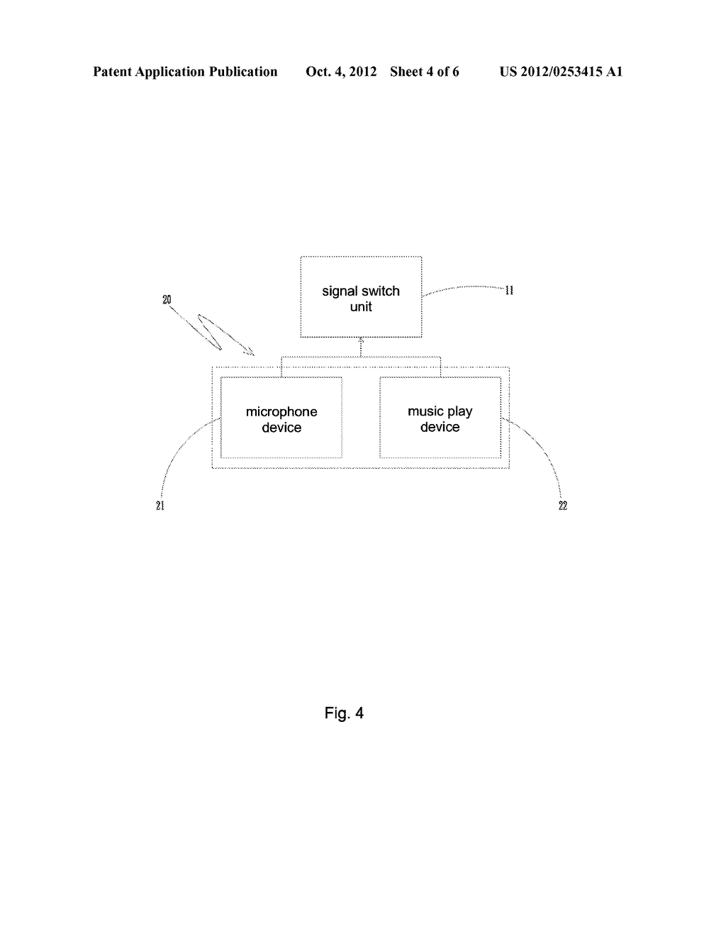 SOUND CONTROL BODY SHAPING APPARATUS - diagram, schematic, and image 05