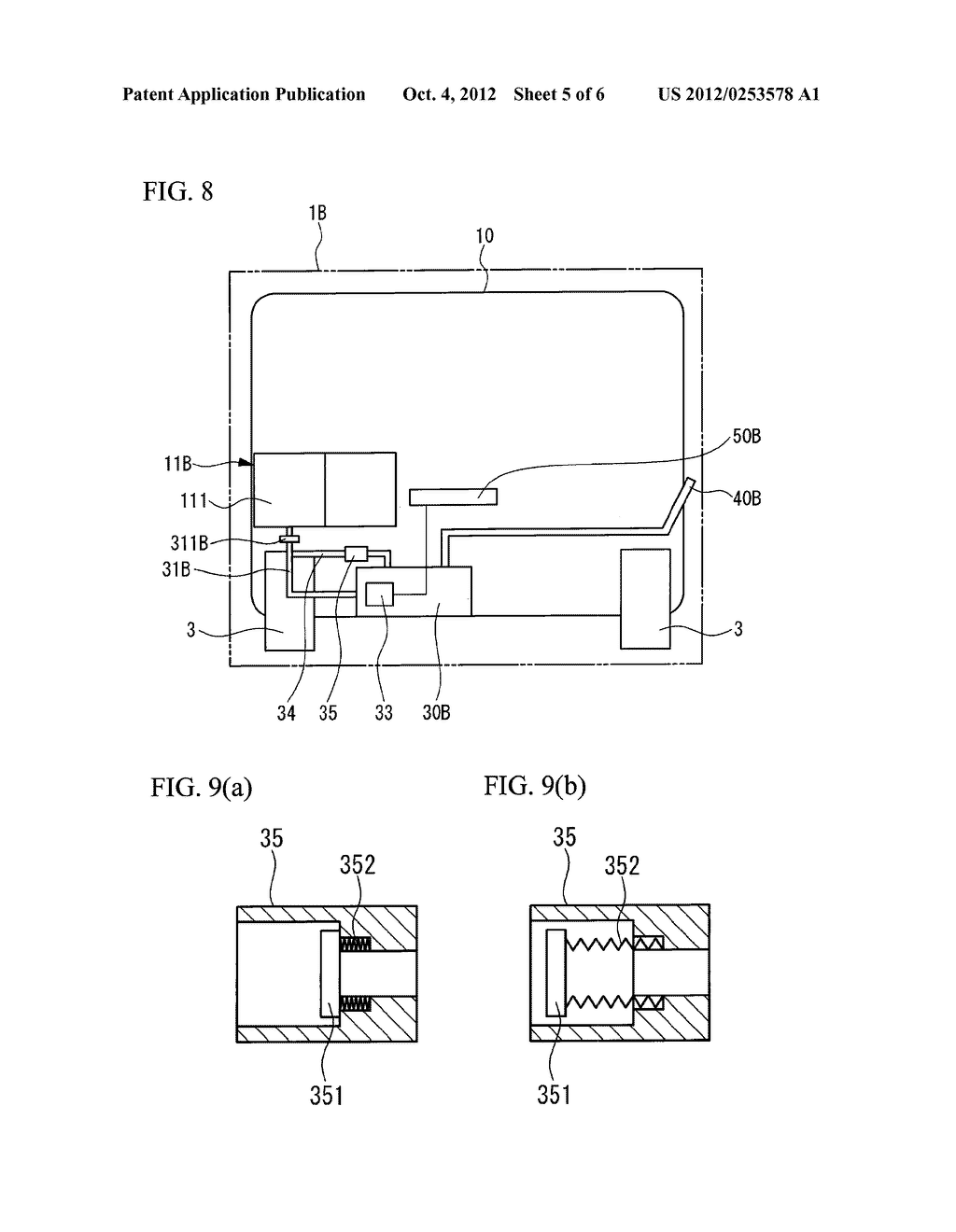 ELECTRIC VEHICLE - diagram, schematic, and image 06