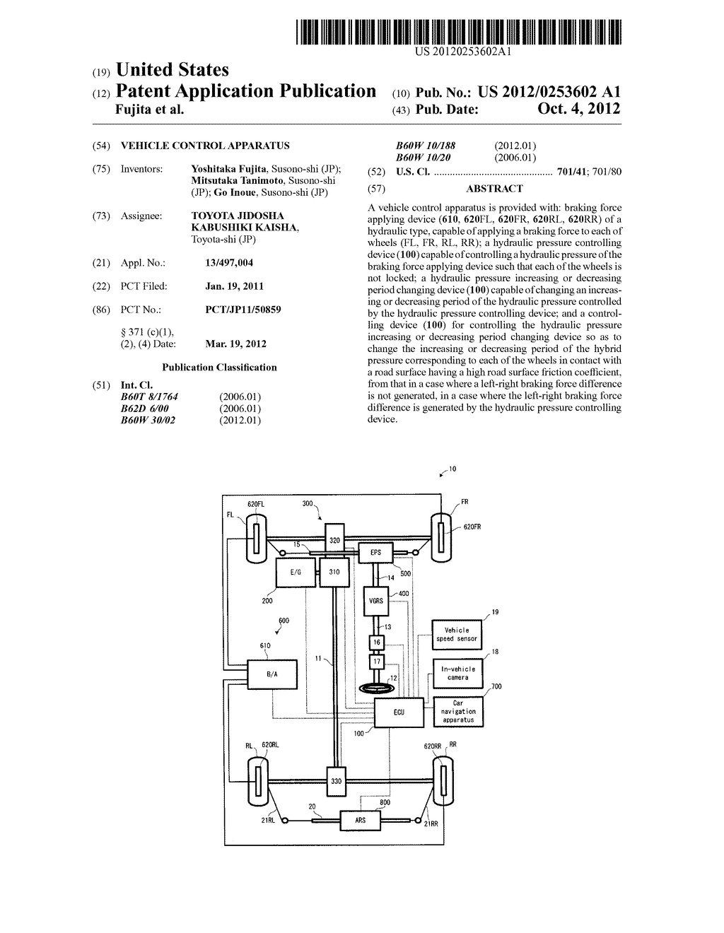 VEHICLE CONTROL APPARATUS - diagram, schematic, and image 01