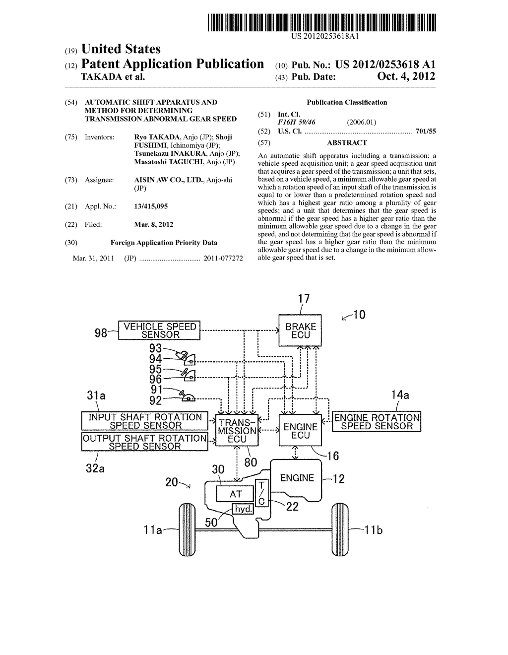 AUTOMATIC SHIFT APPARATUS AND METHOD FOR DETERMINING TRANSMISSION ABNORMAL     GEAR SPEED - diagram, schematic, and image 01