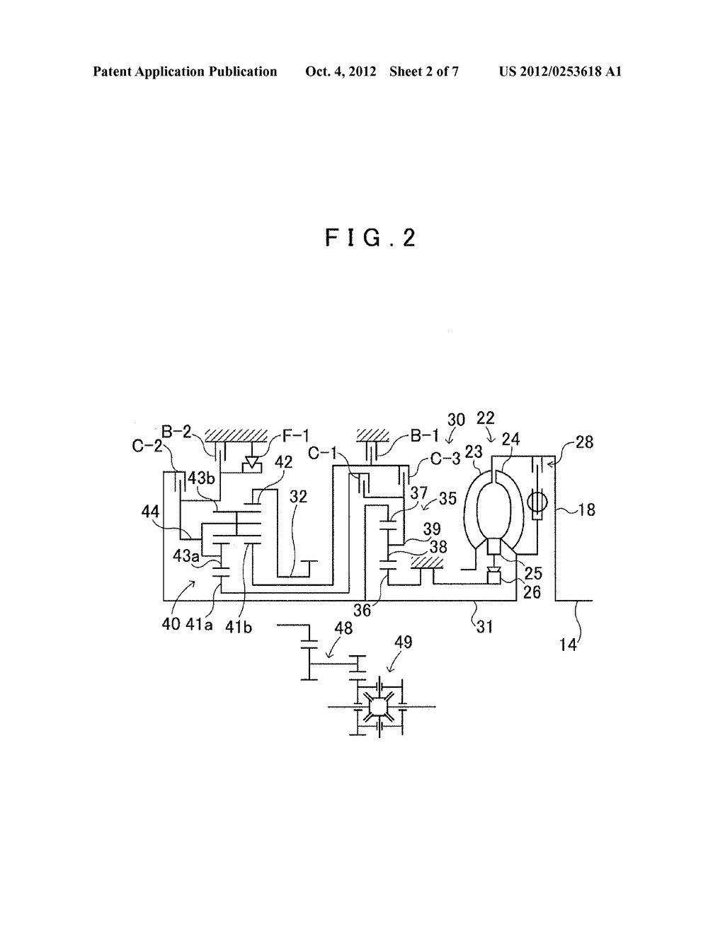 AUTOMATIC SHIFT APPARATUS AND METHOD FOR DETERMINING TRANSMISSION ABNORMAL     GEAR SPEED - diagram, schematic, and image 03