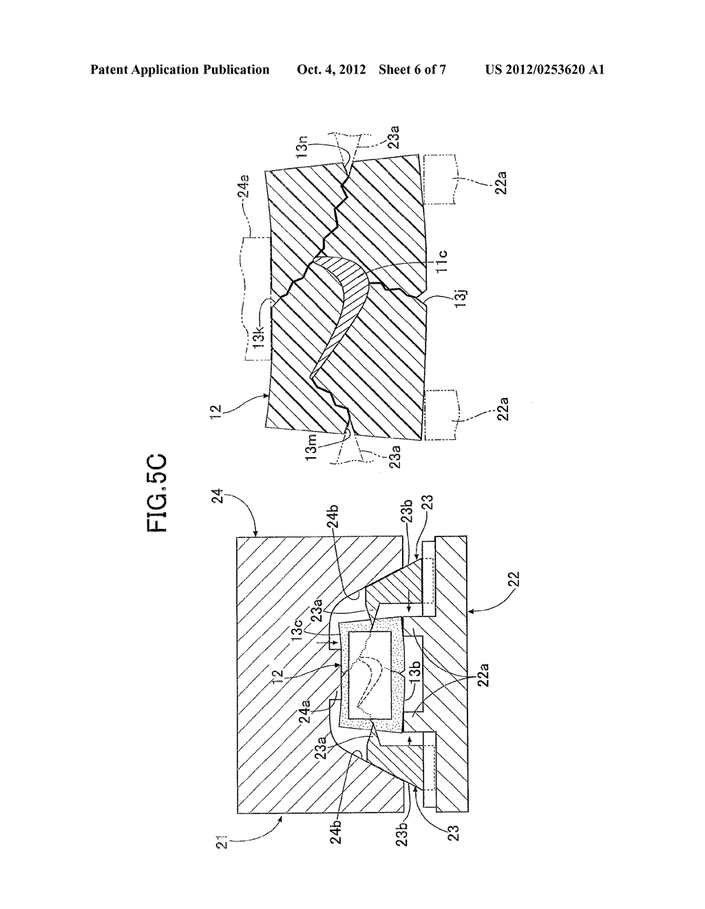 CONTROL DEVICE FOR CONTROLLING DRIVE FORCE THAT OPERATES ON VEHICLE - diagram, schematic, and image 07