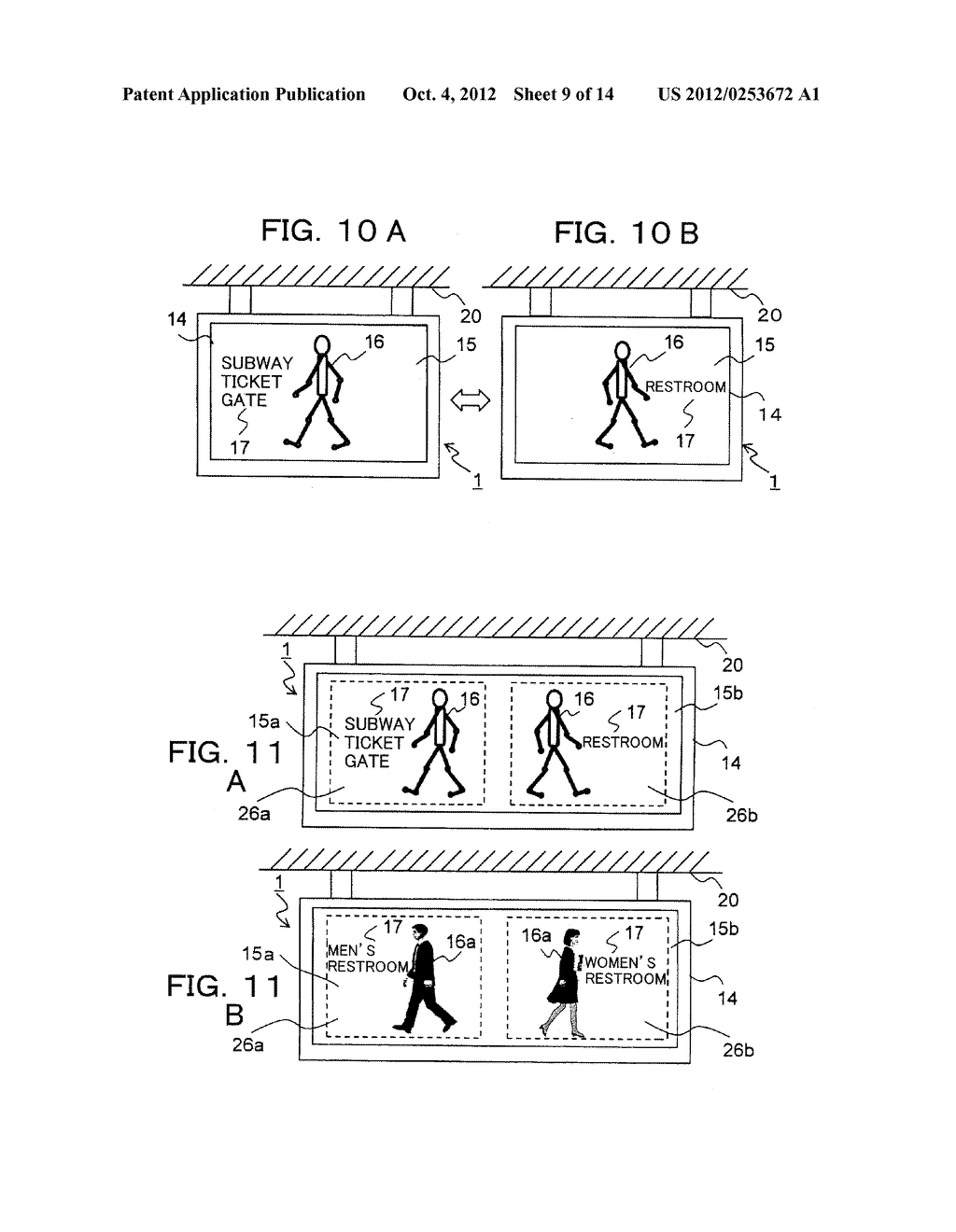 INFORMATION DISPLAY TERMINAL - diagram, schematic, and image 10