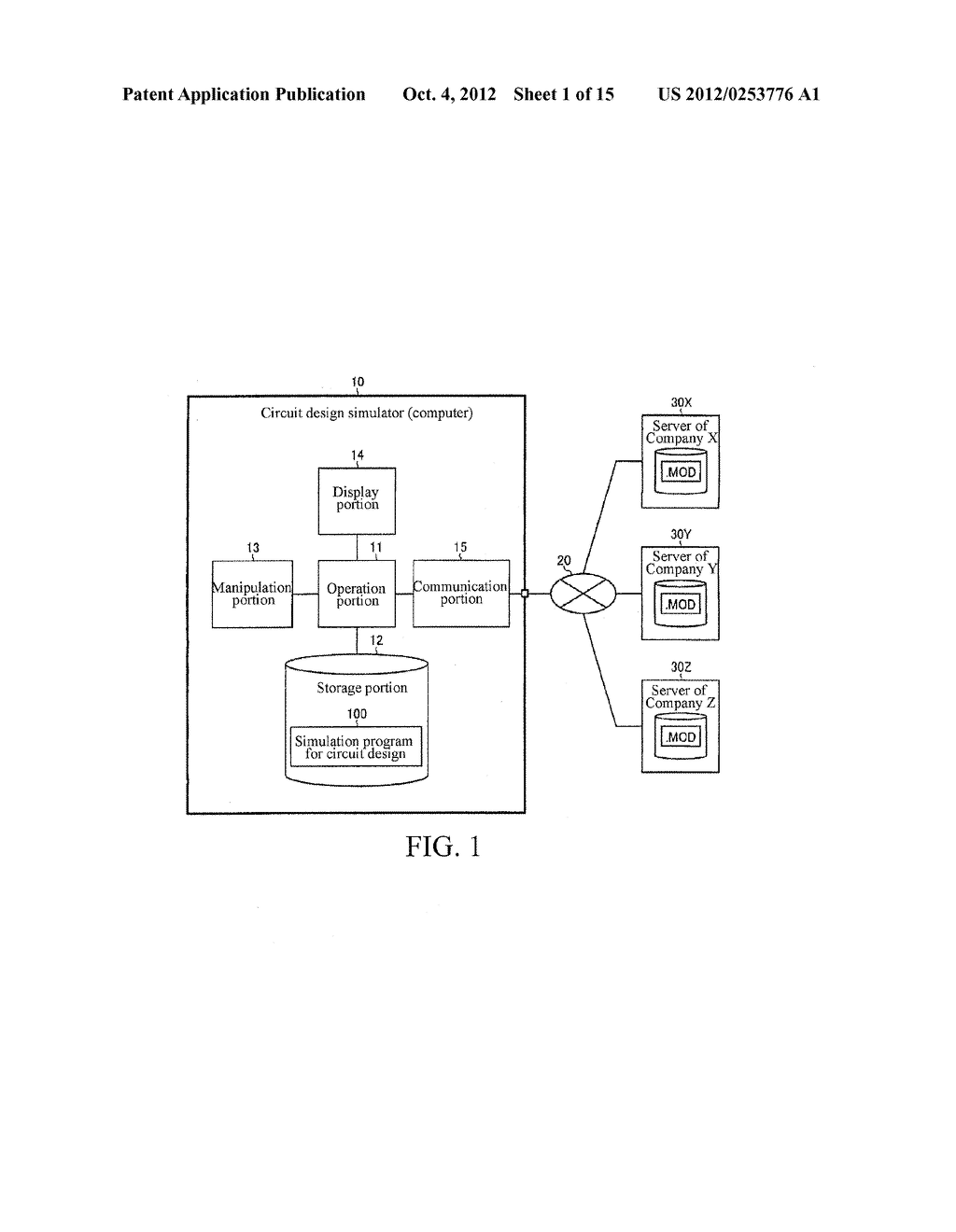 MACRO MODEL OF OPERATIONAL AMPLIFIER AND CIRCUIT DESIGN SIMULATOR USING     THE SAME - diagram, schematic, and image 02