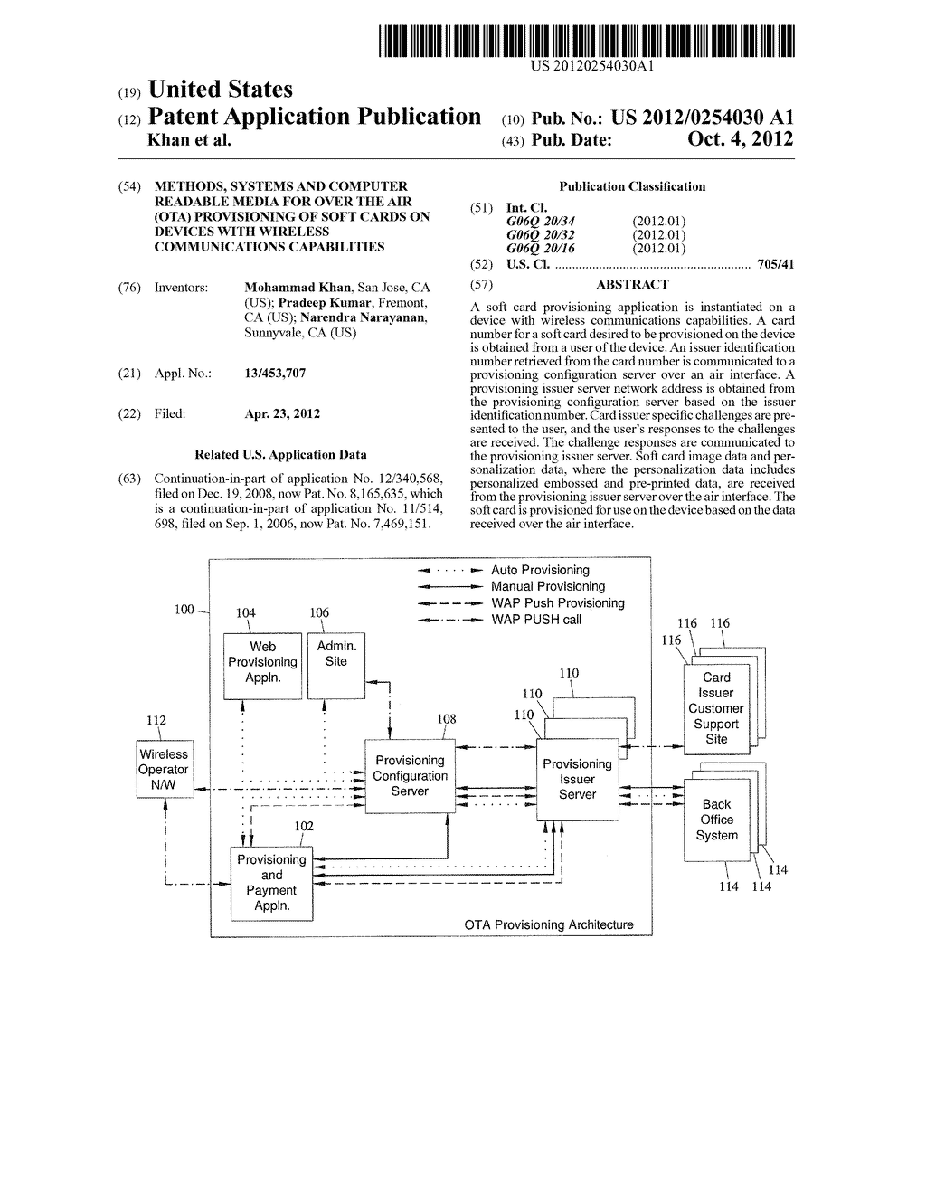 METHODS, SYSTEMS AND COMPUTER READABLE MEDIA FOR OVER THE AIR (OTA)     PROVISIONING OF SOFT CARDS ON DEVICES WITH WIRELESS COMMUNICATIONS     CAPABILITIES - diagram, schematic, and image 01