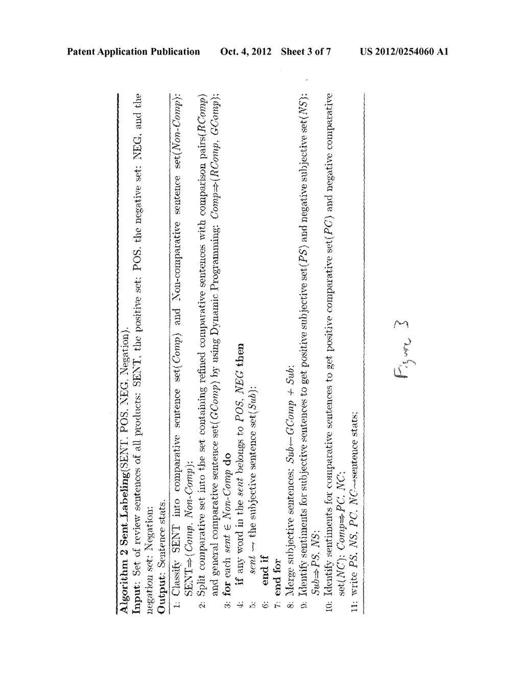 System, Method, And Computer Readable Medium for Ranking Products And     Services Based On User Reviews - diagram, schematic, and image 04