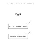 TEXT MINING SYSTEM, TEXT MINING METHOD AND RECORDING MEDIUM diagram and image