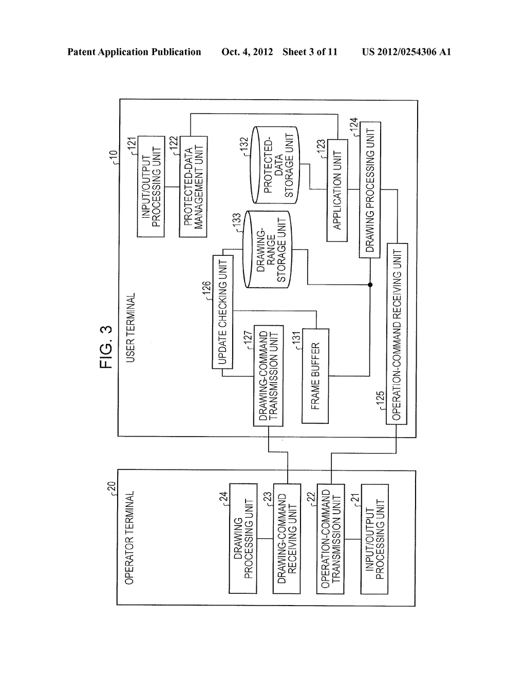 SCREEN SHARING METHOD, SCREEN SHARING APPARATUS, AND NON-TRANSITORY,     COMPUTER READABLE STORAGE MEDIUM - diagram, schematic, and image 04