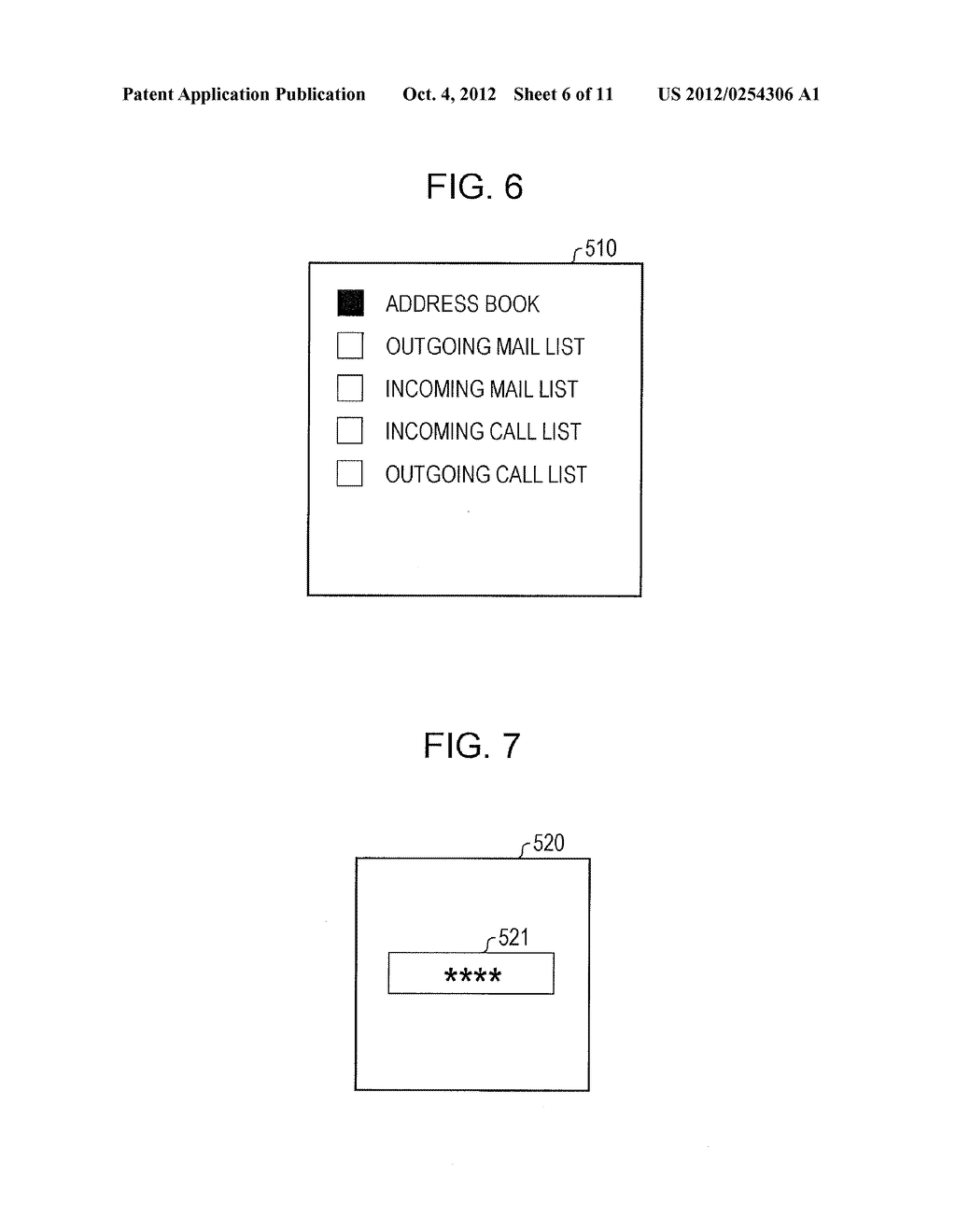 SCREEN SHARING METHOD, SCREEN SHARING APPARATUS, AND NON-TRANSITORY,     COMPUTER READABLE STORAGE MEDIUM - diagram, schematic, and image 07