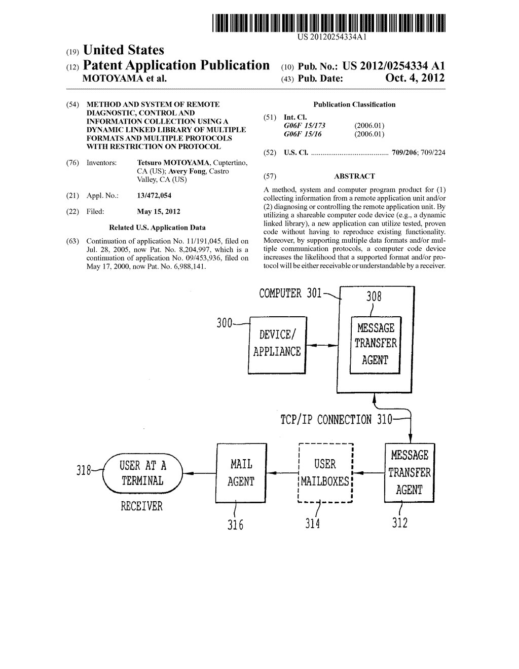 METHOD AND SYSTEM OF REMOTE DIAGNOSTIC, CONTROL AND INFORMATION COLLECTION     USING A DYNAMIC LINKED LIBRARY OF MULTIPLE FORMATS AND MULTIPLE PROTOCOLS     WITH RESTRICTION ON PROTOCOL - diagram, schematic, and image 01