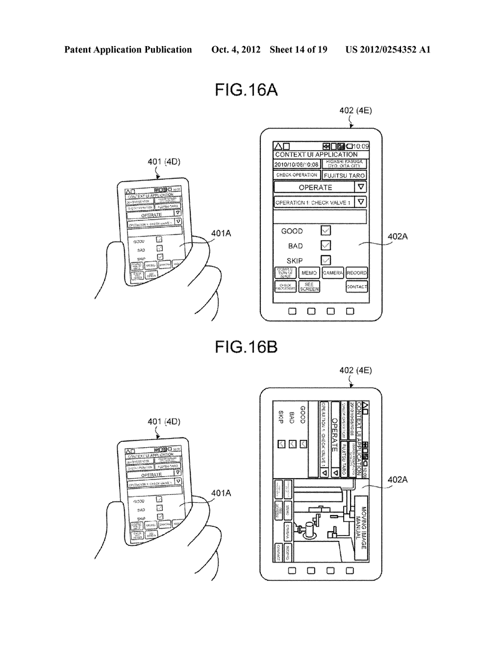 APPLICATION PROVIDING SYSTEM AND APPLICATION PROVIDING METHOD - diagram, schematic, and image 15