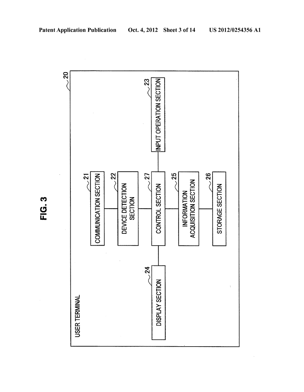 INFORMATION PROCESSING APPARATUS, INFORMATION PROCESSING METHOD, AND     PROGRAM - diagram, schematic, and image 04